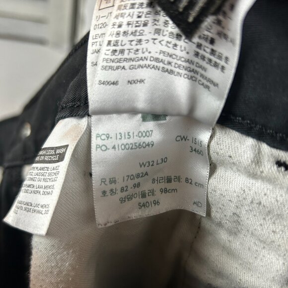 Levis Jeans - Picture 4 of 4